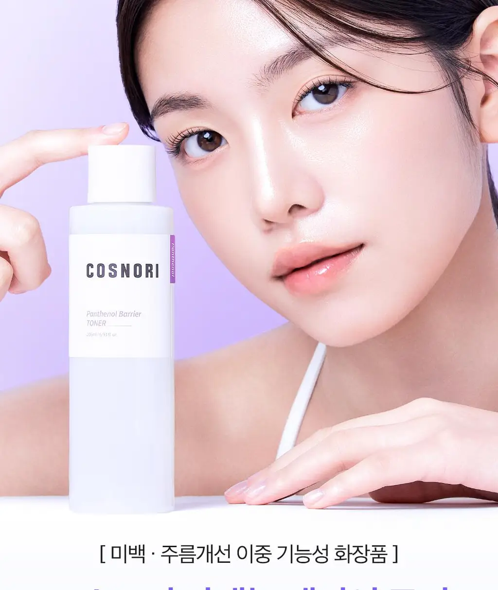 [수부지장벽토너] 코스노리 판테놀 베리어 토너 205ml 상세페이지 8
